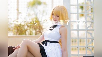 火爆网红玩偶姐姐『HongKongDoll』2023-09-30⭐“女间谍特别行动”第一天4K原档完整版 (4)