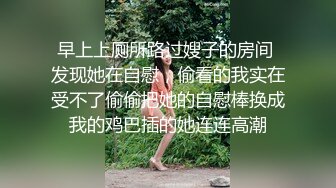 嫖嫖sex约了个黑衣性感妹子啪啪，口交沙发上操骑乘抽插站立后入猛操