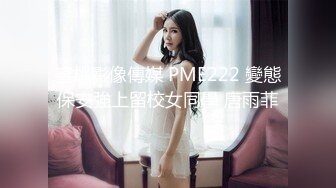 郑州3p女拍视角