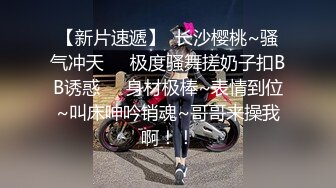   绿帽人妻带清纯老婆3P 这次碰到猛男了 单男持续输出 妻子叫不停 说受不了了 总算吃饱了