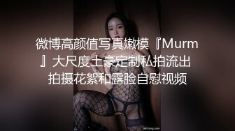 年轻短发学生头新人妹子，贫乳苗条身材，互玩69，无套女上位打桩