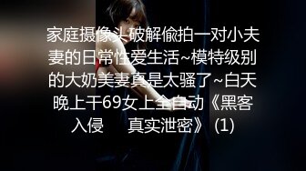 韩国淫妻博主yesyo（요년_yobitch）onlyfans高清原档资源合集【152V】 (23)