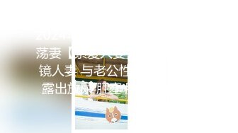 9/14最新 乐橙酒店摄像头偷拍学生小情侣开房侧入女友啪啪VIP1196