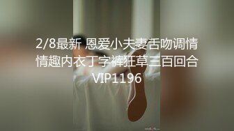 【推特网黄】重度M属性母猪【崔小蕾】喝尿鼻环白眼PAPA【202V】 (22)