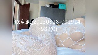 00后大奶嫩妹子先刮毛秒变绝美一线天，再无套啪啪