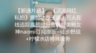 【撸点极高-完美肥臀御姐】硅胶女用大屌娃娃，开档黑丝骑坐，一下下猛砸，水声哗哗娇喘呻吟，脱下丝袜大白屁股-