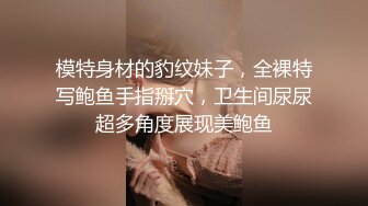 【新片速遞】  操漂亮熟女妈妈 快点 被无套输出 射了还能操 真猛 把阿姨操舒坦至极 大奶子晃的稀里哗啦