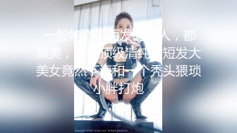 露脸 颜值女神内射，精液涂脸上美容哦