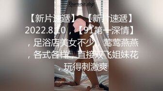 最近火爆P站完美女神〖苏苏〗女仆装小萝莉与主人激情啪啪