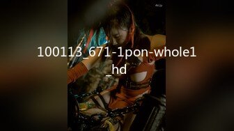 100113_671-1pon-whole1_hd