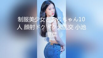 【新速片遞】 商场女厕偷拍❤️紫红上衣黑裤美女茂密逼毛肥鲍鱼