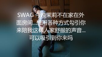 露脸爆肏小母狗