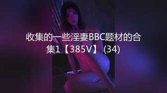 调皮儿子洗手间暗藏摄像头偷窥48岁的无毛B妈妈洗澡4