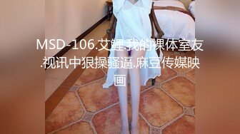 百度雲泄密沈陽學院派美女劉青梅和健身教練男朋友激情做愛視頻流出叫床呻吟超大聲