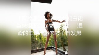 [survive more] 被饲养着的妻子 ~打工却被骗给男人们撅着屁股惨叫着的妻子~ [中文字幕]