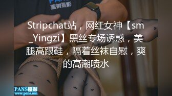 【OnlyFans】小胡渣大屌男友，颜值在线的肉感体态女友[yamthacha]福利合集，蜜桃臀粉穴后入，居家自拍 4