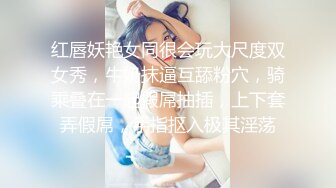 [原创]极致3P眼镜老婆前后夹击口爆和内射-户外