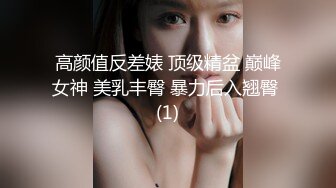 OlnyFans 露脸反差巨乳尤物〖吴梦梦〗2024-05-02,和姐妹一起玩耍 大奶嫩逼,道具自慰