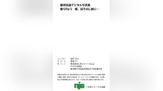 漂亮美眉 啊 比第一次还疼 老公对不起我不要了 我要找好多男人操我 不可以只能我操 小情侣爱爱自拍 对话精彩 表情舒坦