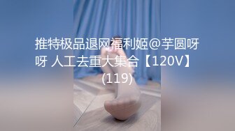 秀人网嫩模美七mia大奶顶级颜值 最新定制三点全露娇喘 超棒巨乳脸蛋还这么妩媚谁顶得住