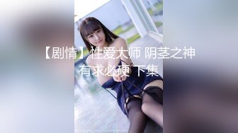 很害羞的小美眉 拿手挡逼逼 只能摁着手操 小脸绯红 小奶子一晃一晃