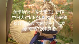 4-13探花大神约啪 性奴母狗嫩妹，跪在地上口交，后入暴操小骚货