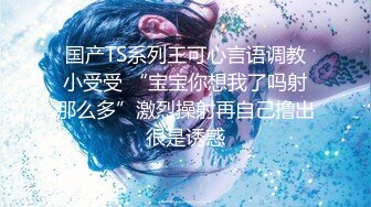 《发烧友✿绝版珍藏✿修复AI增强》国产古装怀旧打真军四级电影《倩女销魂》原滋原味内容超前，国语对话，女一号清纯美丽