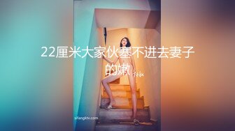 极品00后美女嫩模【奶瓶】推特反差自拍福利~盛世美颜配诱惑花蝴蝶纹身很屌的样子