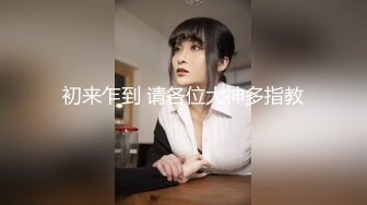 STP19451 新生代推特网红女神【沐沐睡不着】新作流出-JK制服少女 青春舞动 玩弄翘挺美乳 娇喘呻吟 春情荡漾