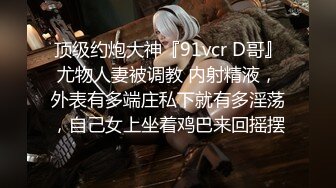 CB站极品美女Baananaswett【83V】 (39)