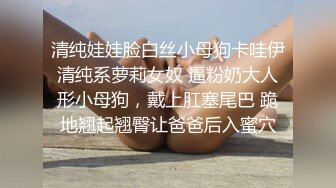 (麻豆傳媒)(mcy-0250)(20231005)當世界只許做愛不許自慰時-李蓉蓉