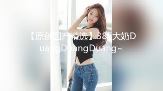 私房十二月最新流出厕拍大神潜入??商场隔板女厕偷窥美女尿尿后拍阿迪达斯妹子擦内裤