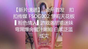  被大哥蹂躏的极品小少妇，淫声荡语听狼友指挥调教，交大鸡巴玩弄骚奶子和小嫩逼