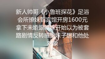 近期全网下海最极品青春漂亮的女神，偶像明星般的9分顶级颜值，大大的眼睛炯炯有神 还有极品长腿高挑的身材，黑丝好评