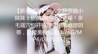 一排的美女等着你来开发