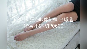 ✨华人网黄刘玥闺蜜「Fanny Ly」「李月如」OF私拍 双穴玩肛珠球和震动棒双重享受