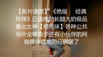 套路直男是在挑选模特,实际在挑选GV男优,被大叔调教射精 下集