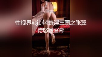 STP26931 气质超棒新人大奶少妇！和姐妹一起双女秀！掏出奶子磨蹭  拨开内裤看骚逼 超大假屌猛捅 VIP0600