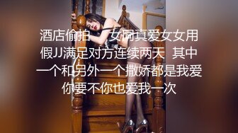 推特S級身材美艷翹臀女神【小可愛】不雅私拍～旅遊露出性愛野戰公共場所啪啪各個地方都是戰場～稀缺資源值得收藏 (4)