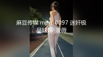 STP30370 【国产AV首发星耀】性视界奇幻主题新作XSJ143《宝可梦之出来吧我的皮卡丘》爆操迷幻美女皮卡丘