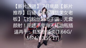  漂亮美女 一张漂亮精致的脸蛋 一对哗哗的D奶 白皙的皮肤 丰满的身材 被操的骚叫不停