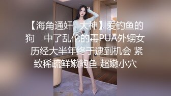 【爱情故事】网恋新人38岁良家三天奔现，伸进内裤摸骚逼，转战床上，后入爆操满身大汗