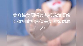 第一次上传 与房产中介激情 可以接受3p二