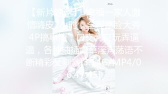 汤先生(色魔Philotes86)-编号sm005-奇迹的东欧美女