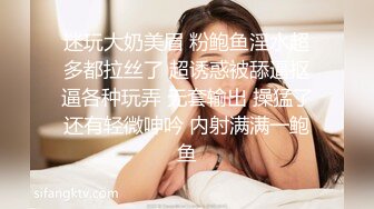  干劲利速干金发网红外围美女，调调情69姿势舔小穴，扶着大屁股撞击，射不出想要无套，妹子不行没射