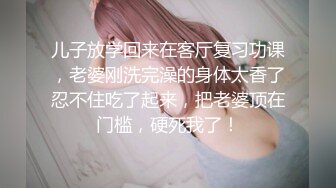  流出酒店摄像头偷拍 貌似领导模样的胖哥午休和少妇女同事开房偷情