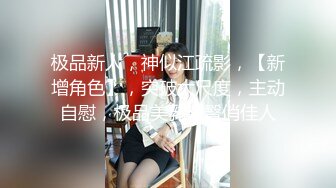 推特流量爆表反差女神御姐「特莱莎LYAINEVAN」大胆私密露脸自拍啪啪口交福利视频_观赏性撸点极高_4