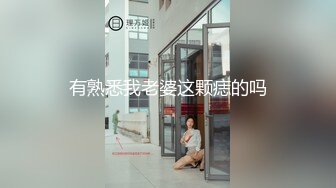 餐厅女厕全景偷拍多位极品少妇撅着屁股尿尿角度刚刚好拍到她们的小肥鲍 (4)