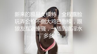 nlyfans 极品白虎网红小姐姐NANA 会员私信短片流出