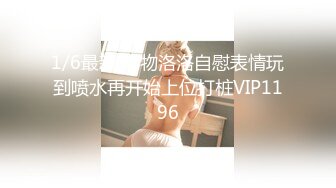 OnlyFans大奶甜心小可爱【cherrycute666】清纯大奶~插的口吐舌头翻白眼【196V】   (3)